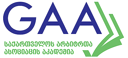 gaa